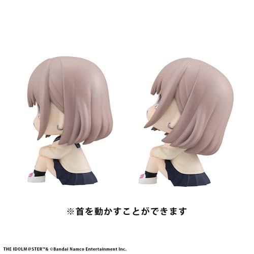 るかっぷ アイドルマスター シャイニーカラーズ 芹沢あさひ&黛 冬優子