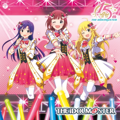 THE IDOLM@STERシリーズ15周年記念曲「なんどでも笑おう」【 765プロ