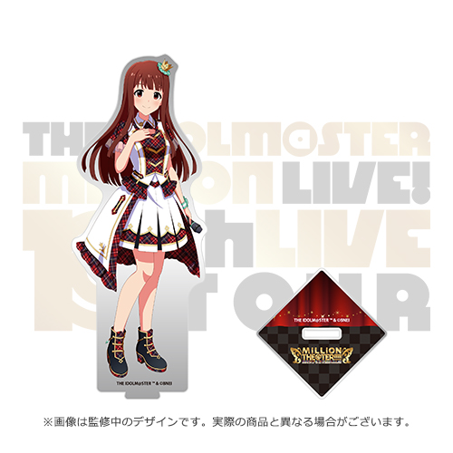 アイドルマスター ミリオンライブ！ 公式アクリルスタンド 【田中琴葉