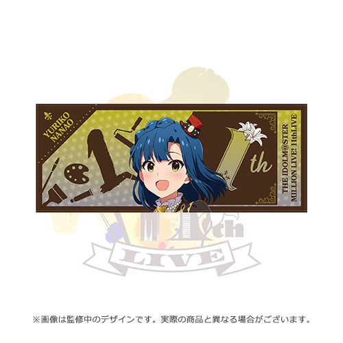 再販】アイドルマスター ミリオンライブ！ 公式フルグラフィックタオル