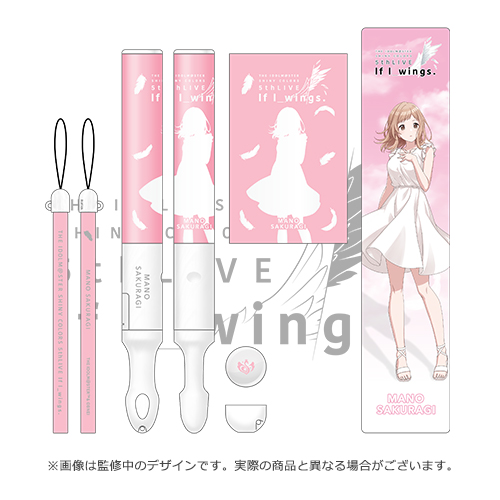 THE IDOLM@STER SHINY COLORS 5thLIVE If I_wings. 公式コンサート