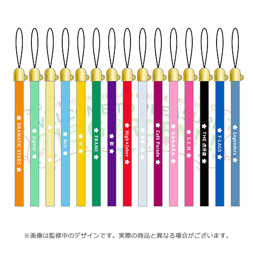 アイドルマスターSideM プロミ2021 ペンライト15本セット アイドル