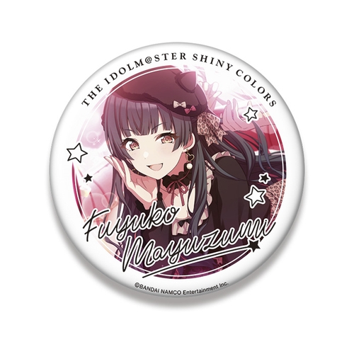アイドルマスター シャイニーカラーズ ビッグ缶バッジ 黛冬優子