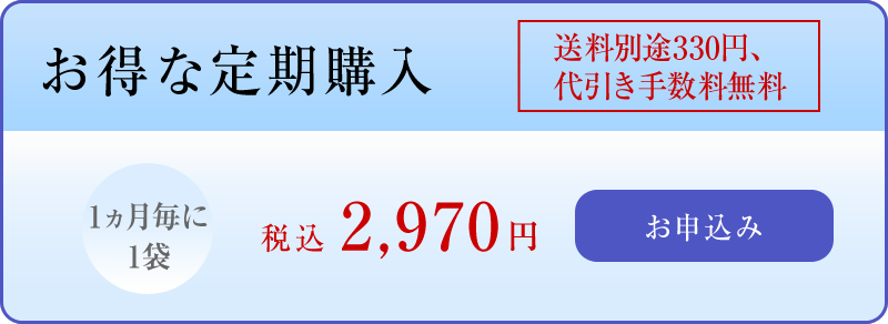 薬用入浴液 天然ラベンダーの香り つめかえ用 1,550mL | バスクリン