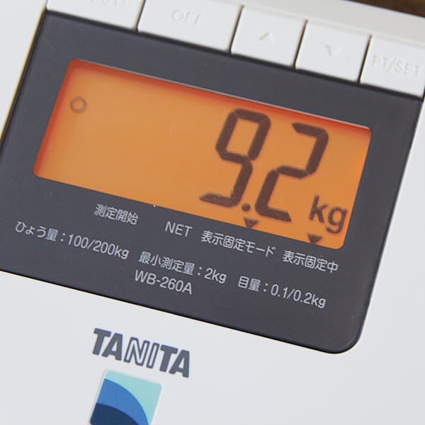 タニタ「業務用デジタル体重計」WB-260A – バスグッズ専門店公式通販