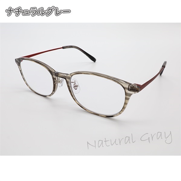 広い視野でピントが合う老眼鏡 オールイングラス 通常度数 | BS日テレSHOP