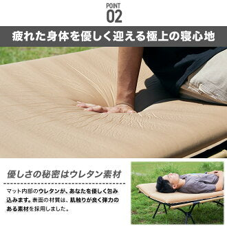 WAQ RELAXING WIDE MAT リラクシング ワイドマット 厚み8cm ワック