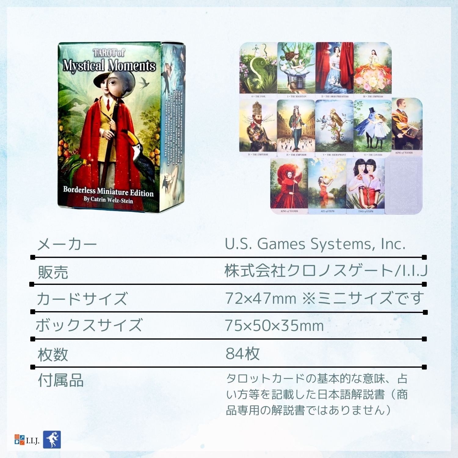 タロット・オブ・ミスティカル・モーメント ボーダレス ミニ Tarot of