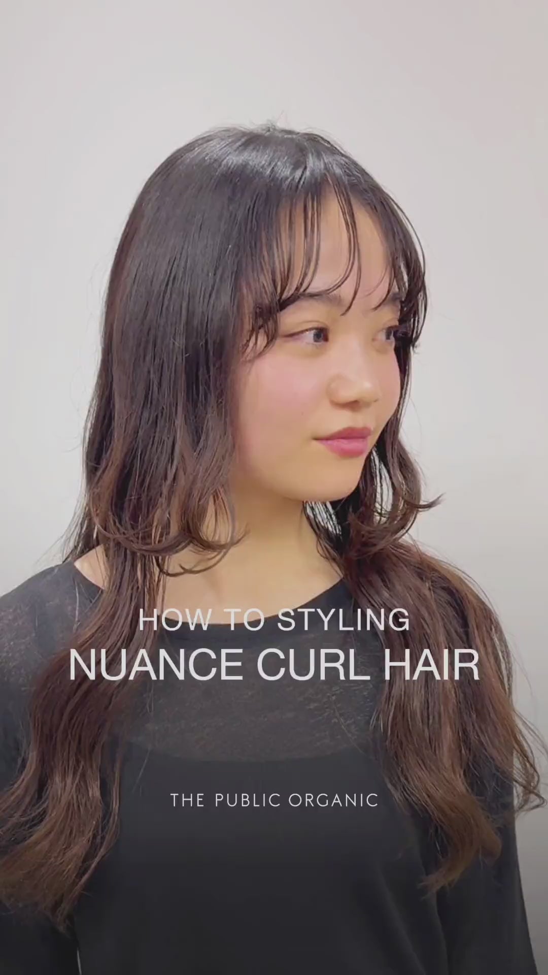 スーパーシャイニー シャインモイスト 精油ヘアオイル | ザ パブリック