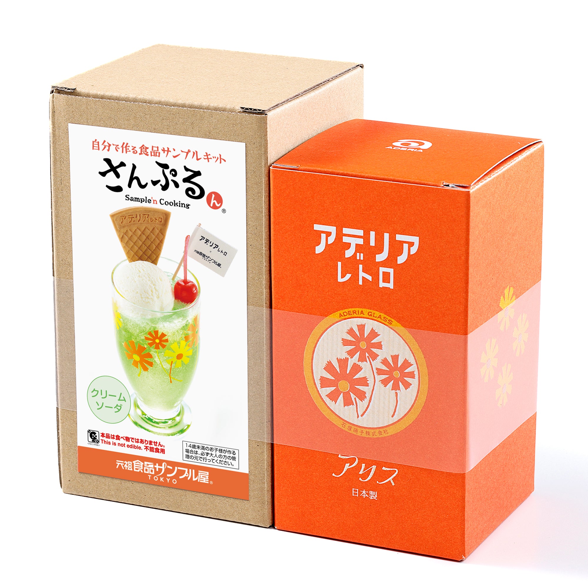 アデリアレトロコラボ商品｜さんぷるん クリームソーダ｜ディスプレイ