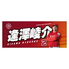 GAZOOショッピング トヨタ関連/GAZOO SPORTS GOODS GAZOOショッピング
