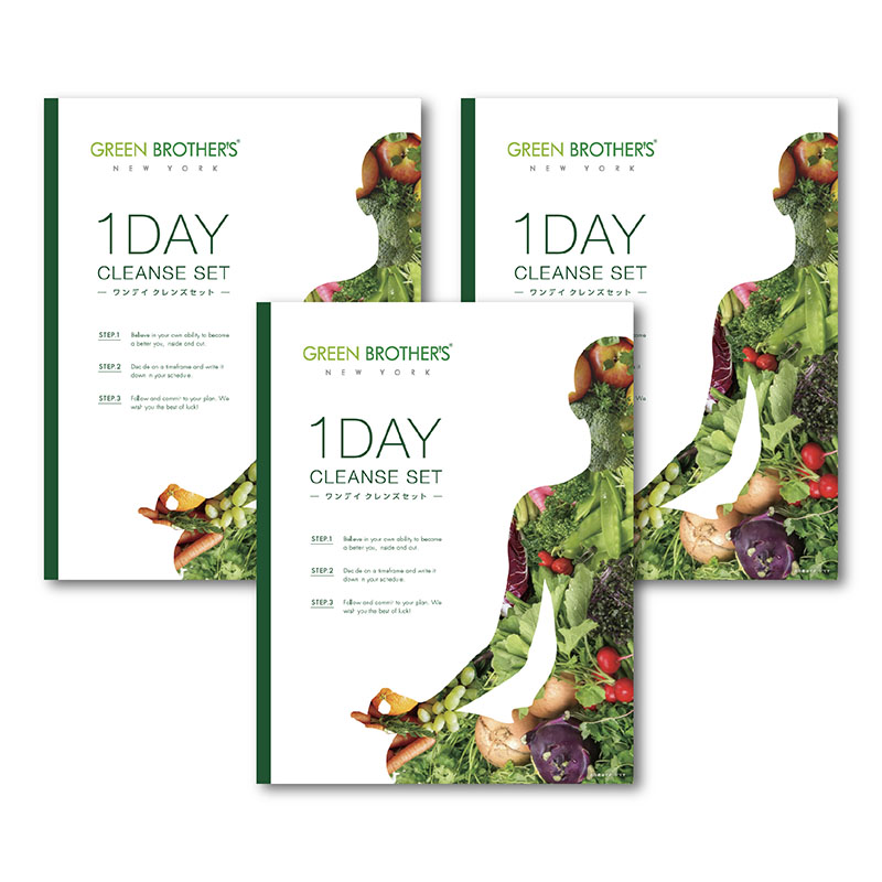 カテゴリー：1DAY CLEANSE SET（ワンデイクレンズセット） | GB