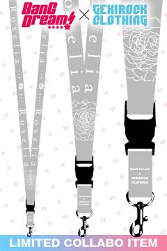 環やね（きゅるりんってしてみて）とGEKIROCK CLOTHINGのスペシャル
