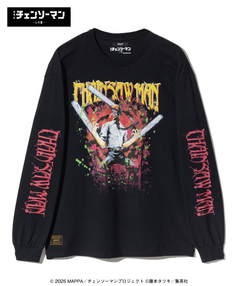 チェンソーマンxglamb(グラム) Chainsaw Man Cutsew / チェンソーマン