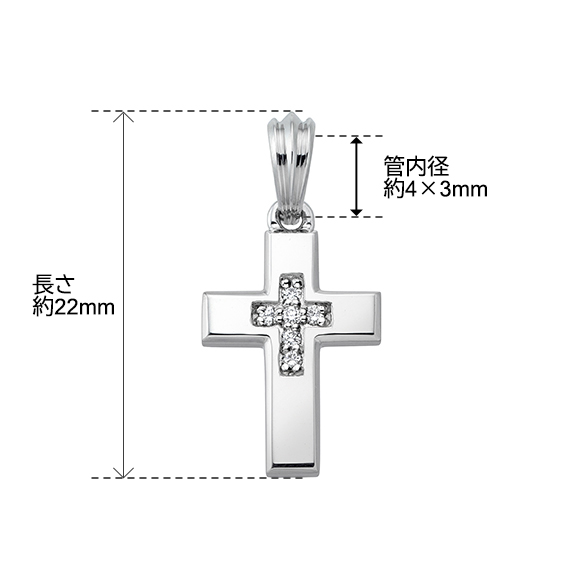 プラチナ ダイヤモンド ペンダントトップ(リバーシブル) | 高品質 金