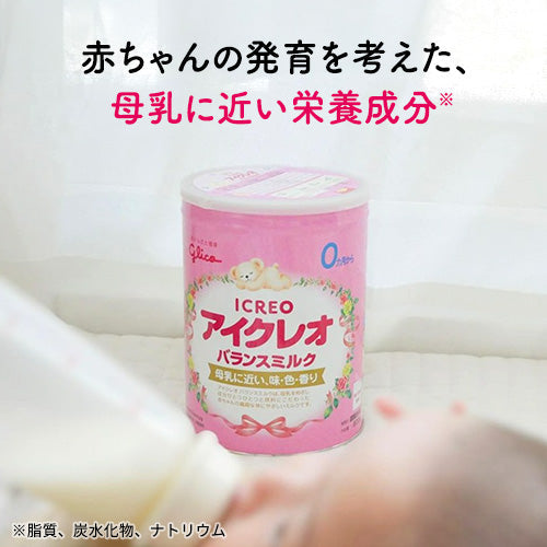 バランスミルク800g – グリコダイレクトショップ