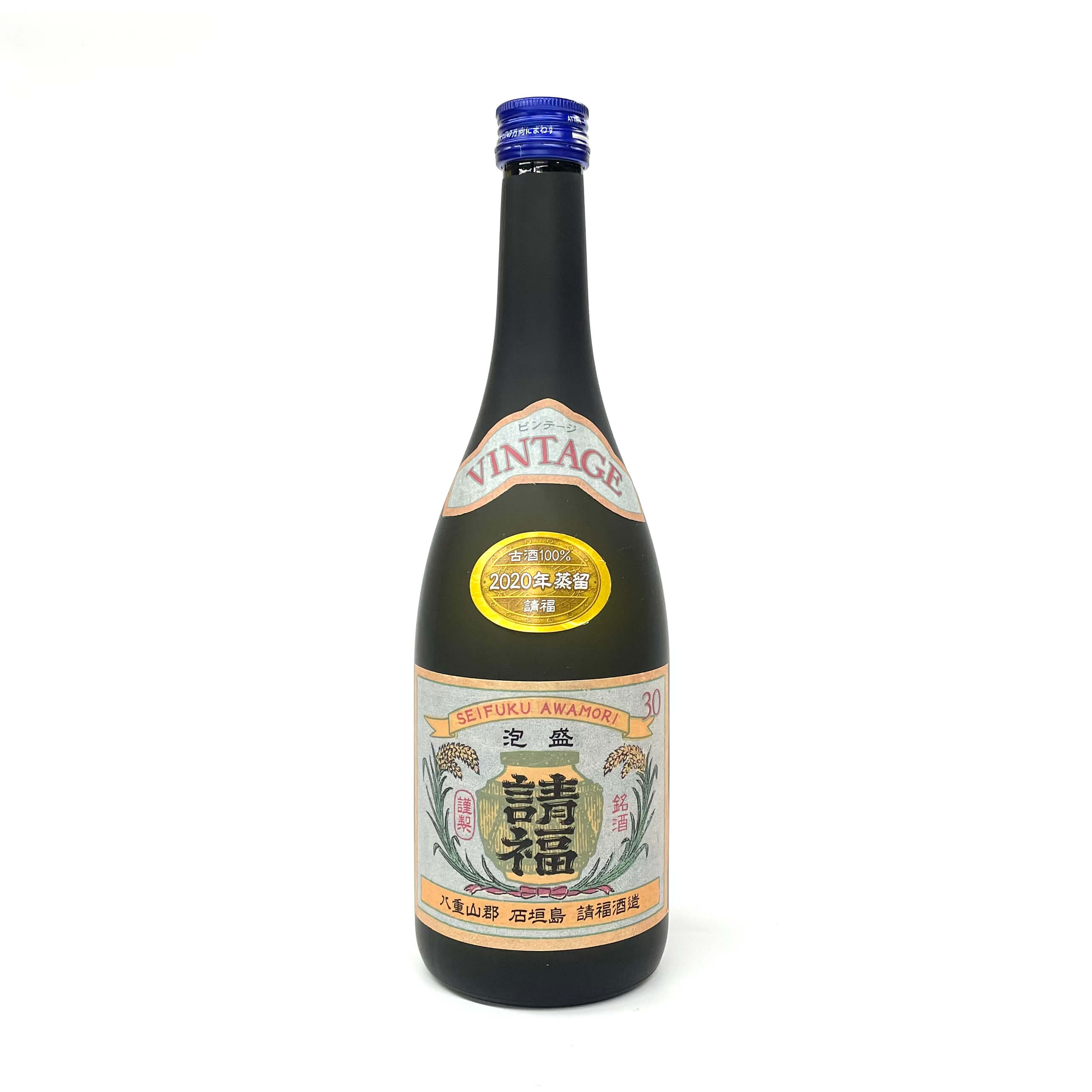 琉球の館 沖縄発おみやげ市場 / 琉球泡盛 3年古酒 請福 ビンテージ (30