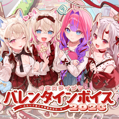 百鬼あやめ – hololive production official shop