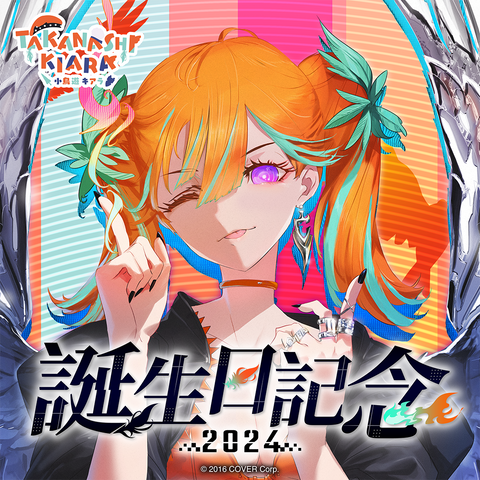 holo_TakanashiKiara_BCbanner_2