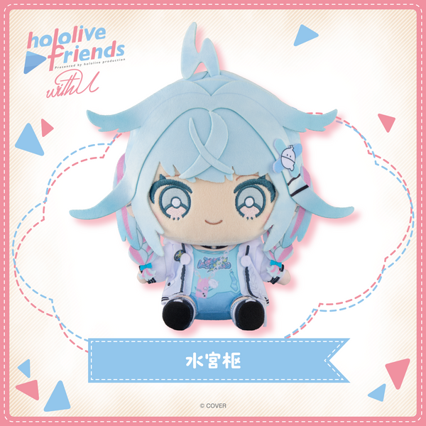 hololivefriends_vol.