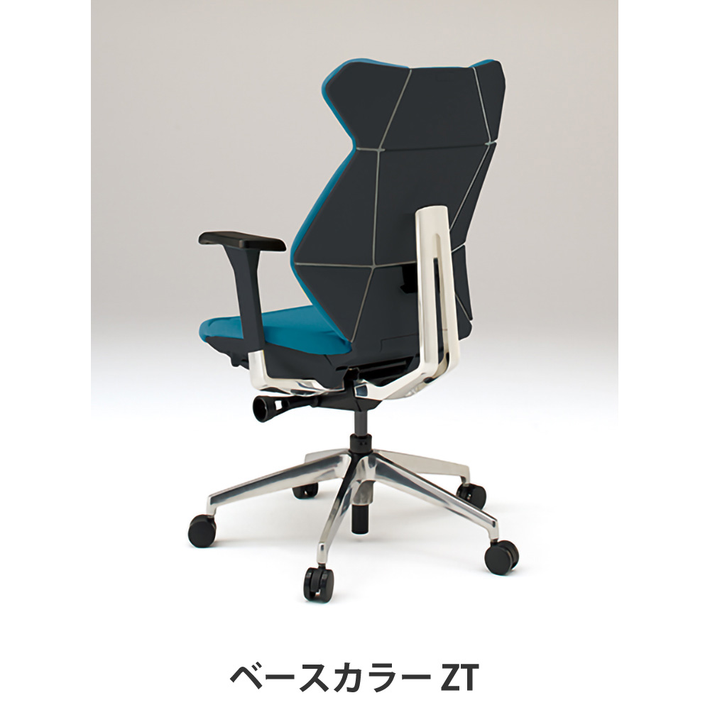 フリップフラップチェア ハイバック KF-837GC-ZTT1(SO)｜オフィス