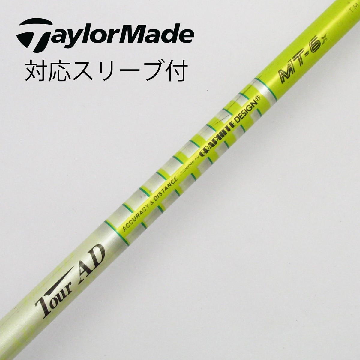 美品）ツアーAD VF 6S テーラーメイドスリーブ付ドライバー用