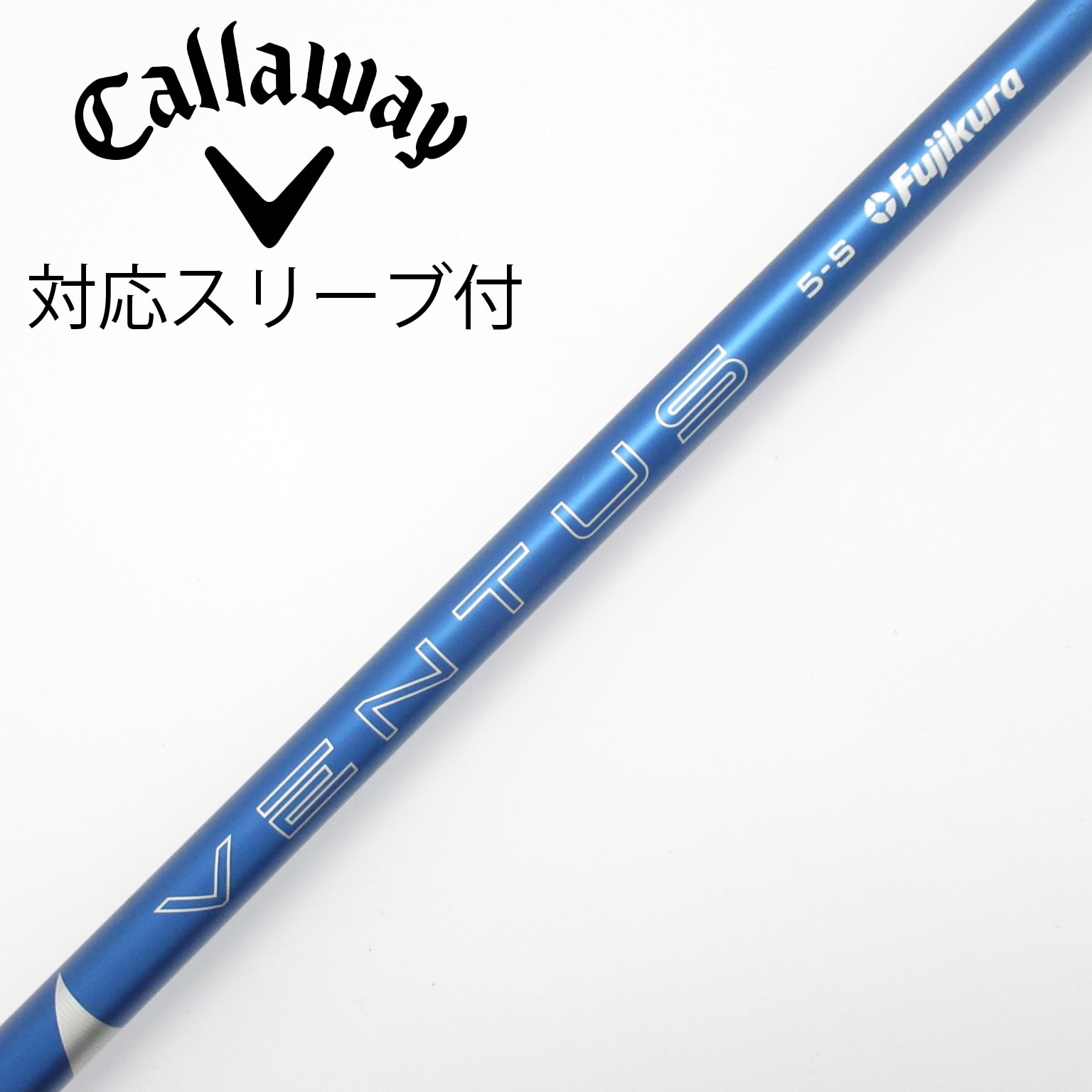 中古】VENTUS BLUE(2024) ドライバー用_スリーブ付 VENTUS BLUE 5(2024