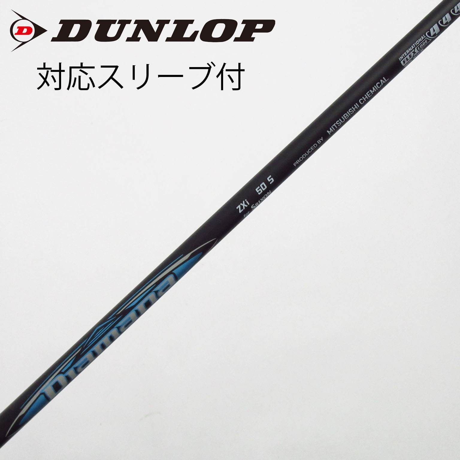 中古】ダンロップ 純正シャフト ドライバー用_スリーブ付 Diamana ZXi
