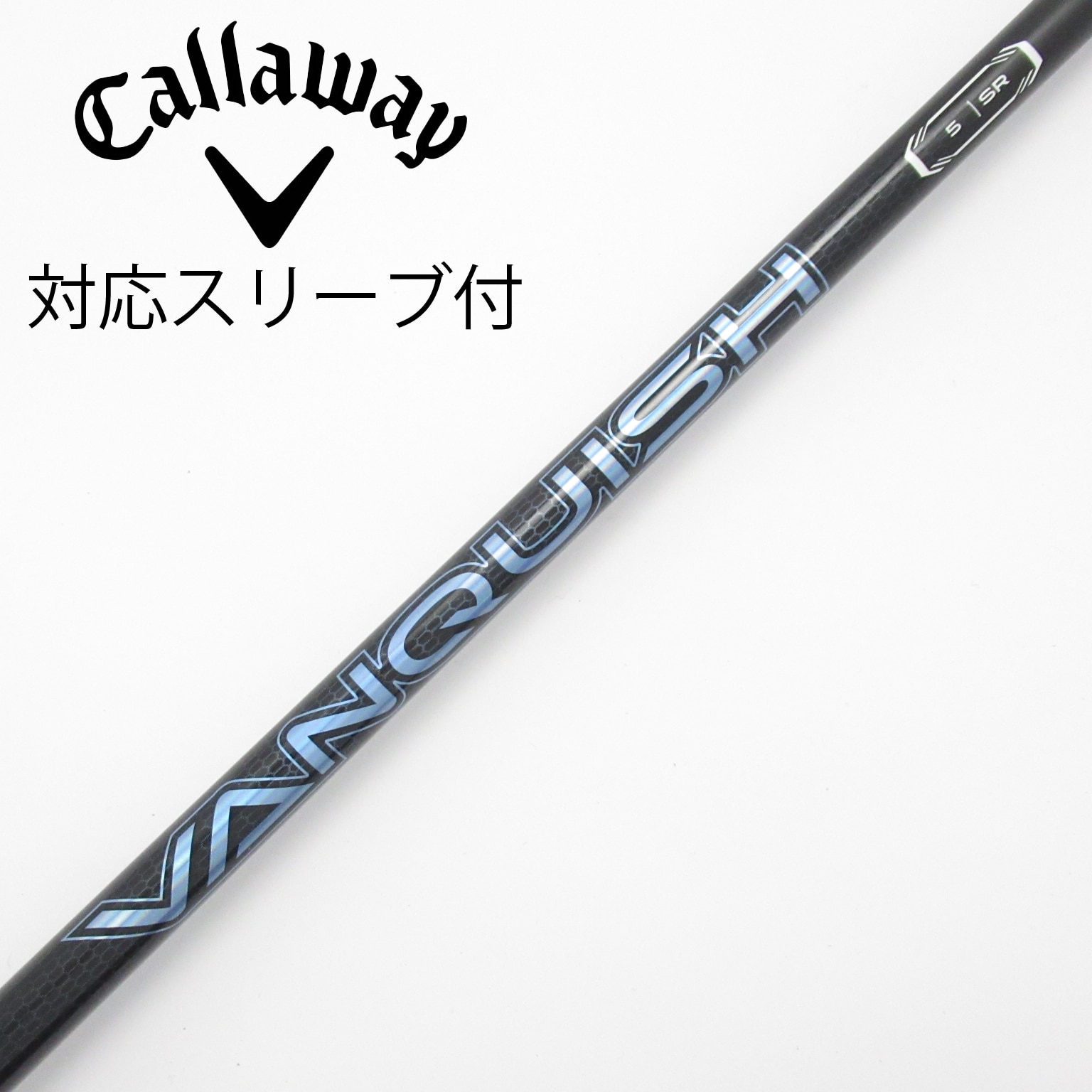 中古】VANQUISH ドライバー用_スリーブ付 VANQUISH 5 SR C(シャフト