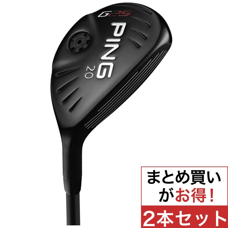 口コミ・評価｜G25 ハイブリッド ユーティリティ CFS MAX/CFS 2本