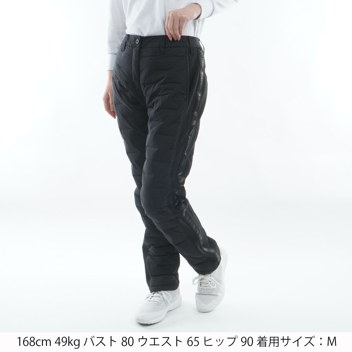 ストレッチ ハイブリッド ダウン パンツ レディス(ロングパンツ