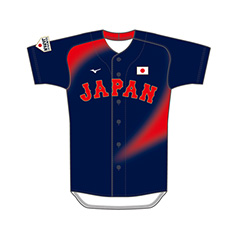 2025年11月侍ジャパン選手名入りユニホームキーホルダー（ビジター） 2