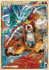 状態B】キングドラex δ‐デルタ種(1ED) ☆ (046/068) [PCG9] の通販