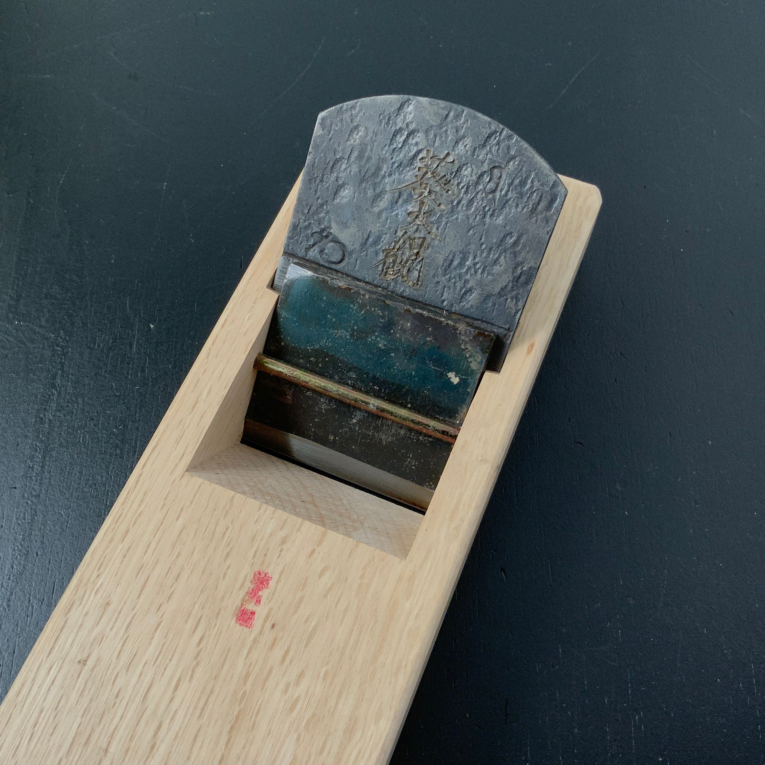 Old stock Sekimagoru Smoothing Plane(Kanna) by Sekikawa Seikichi Aoita