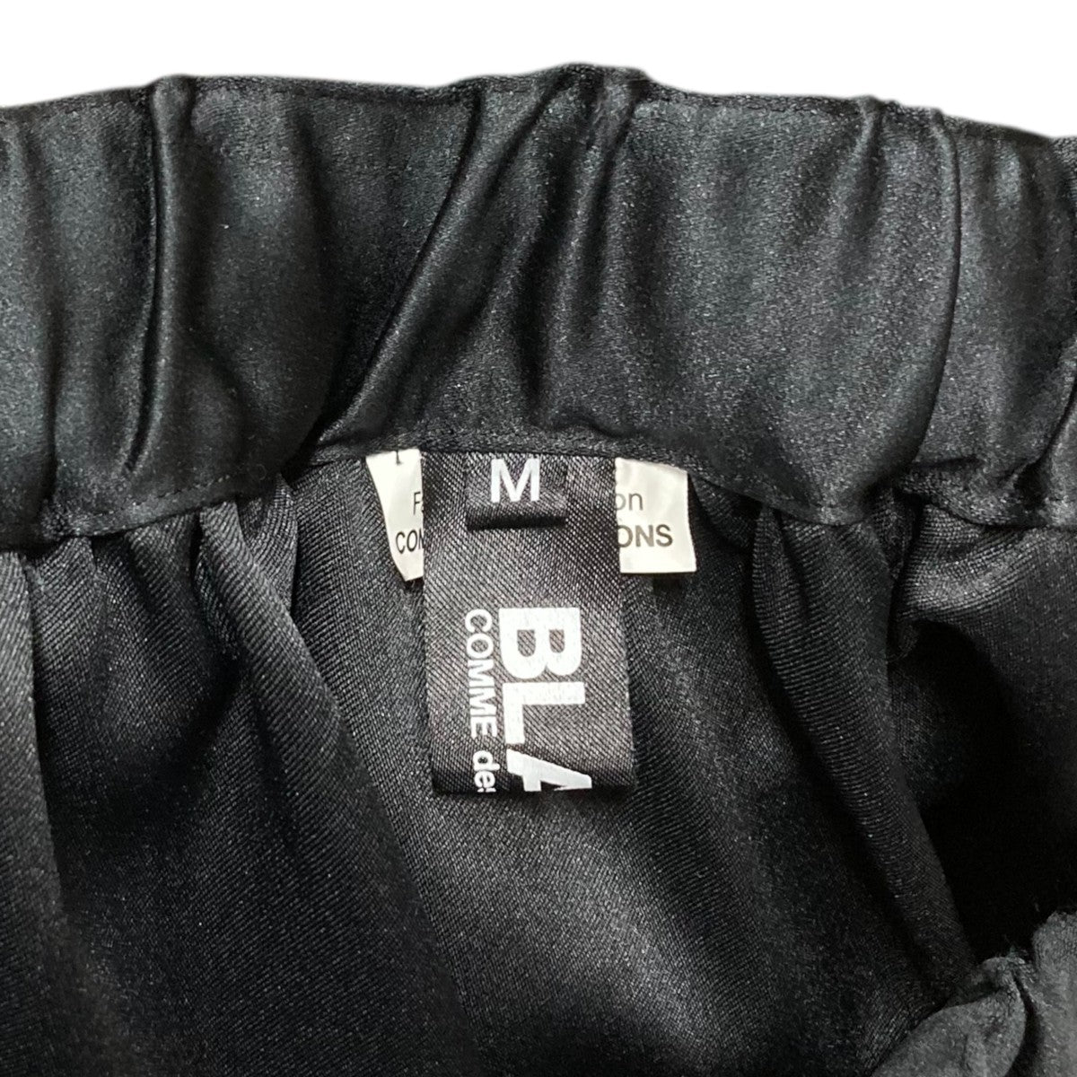 BLACK COMME des GARCONS(ブラックコムデギャルソン) フリルスカート1N