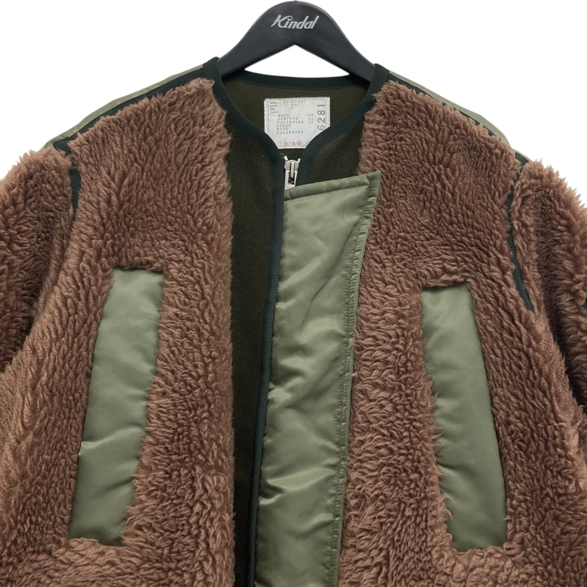 sacai(サカイ) Faux Shearling Nylon Twill Coat ファードッキング