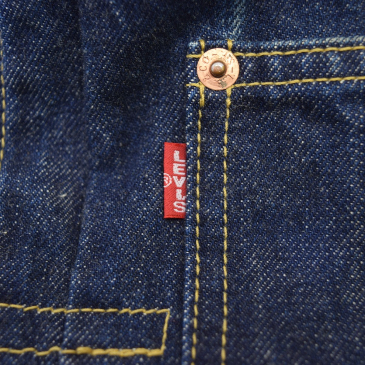 LEVI'S(リーバイス) 71506XX大戦モデル復刻1stデニムジャケット 濃紺