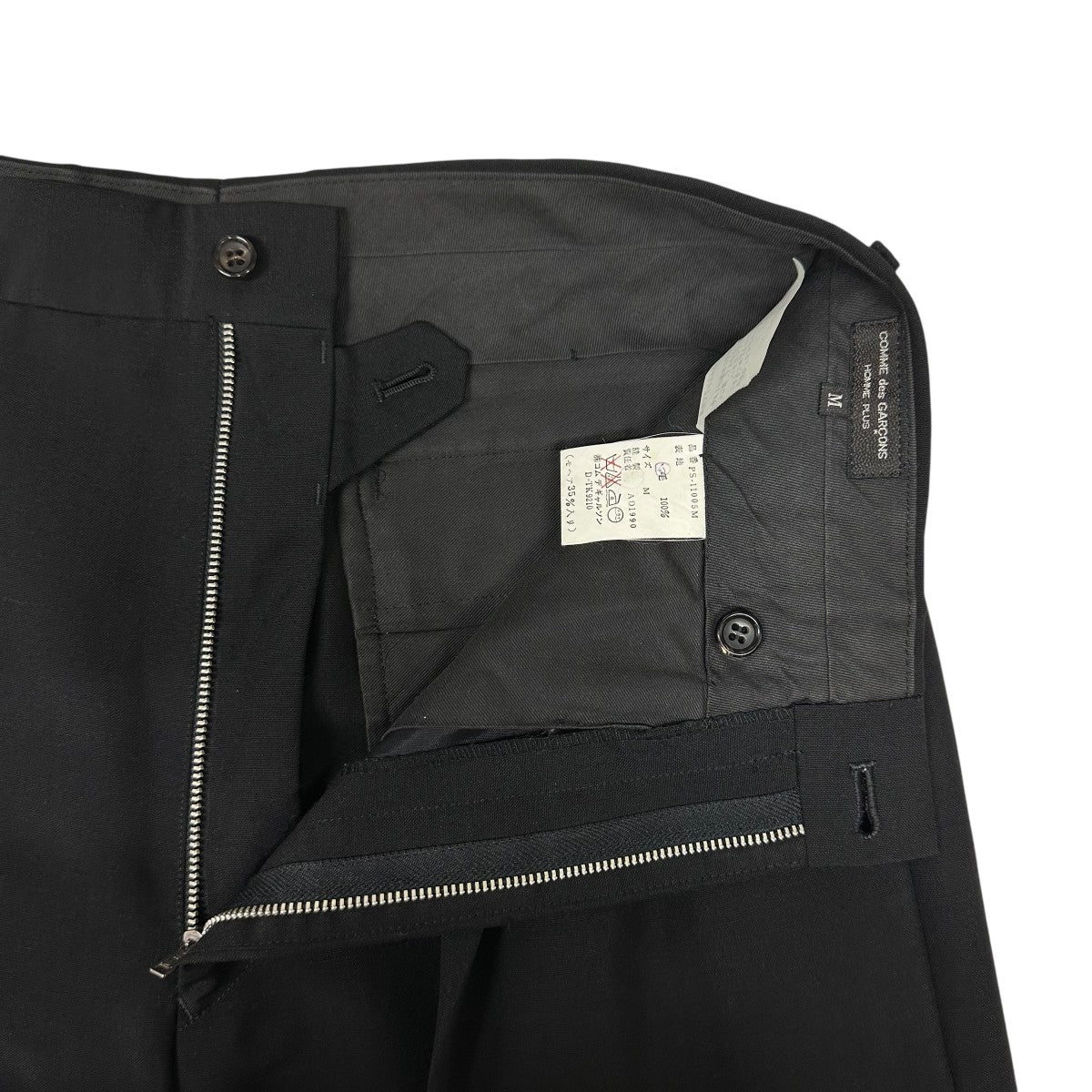 COMME des GARCONS HOMME PLUS(コムデギャルソンオムプリュス