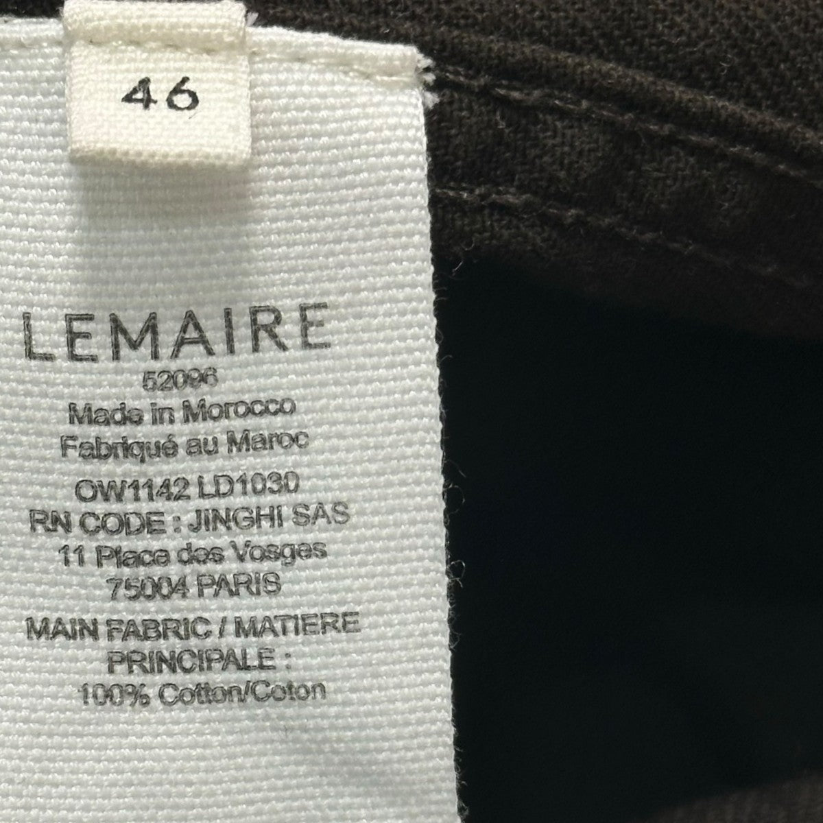 LEMAIRE(ルメール) 25SSTRUCKER JACKET SHINY COATED MEDIUM DENIM