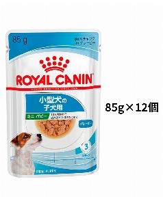 ロイヤルカナン ミニライトウェイトケア 4kg（3182550902397）｜犬