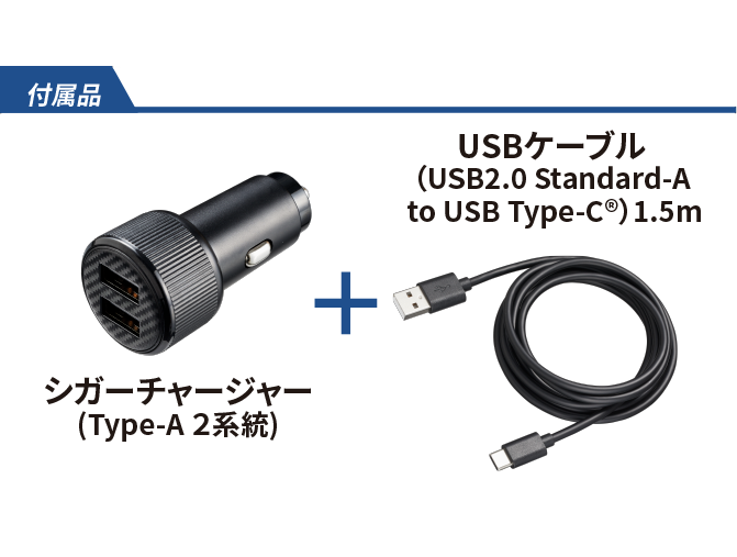 車載用Wi-FiルーターDCT-WR200D ｜パイオニア公式オンラインショップ