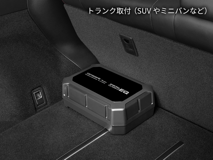 24cm×14cmパワードサブウーファー TS-WX400DA ｜パイオニア公式