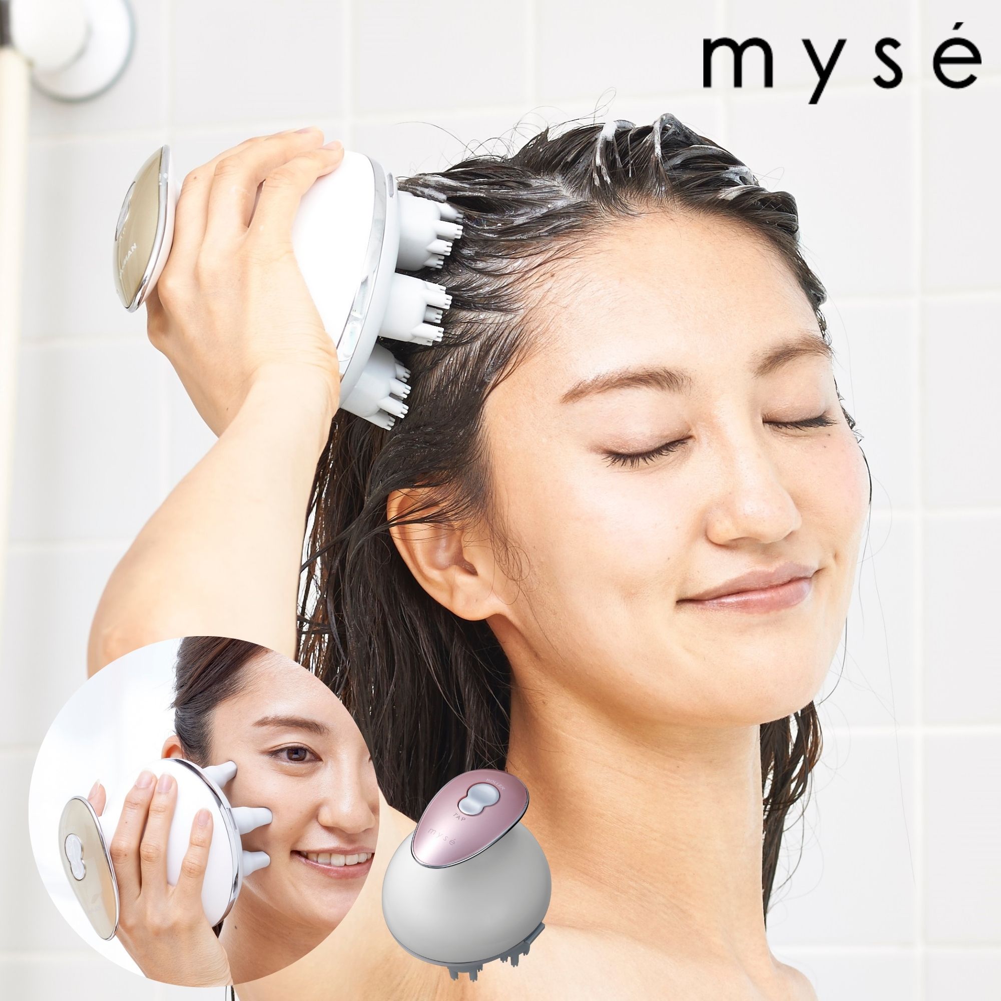 楽天市場】ミーゼ ヘッドスパリフト☆ 後払い可！ヤーマン ヘッドスパ