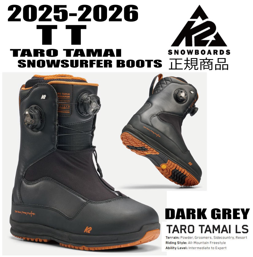 楽天市場】【K2】ケーツー【TT TARO TAMAI SNOWSURFER】2022-2023