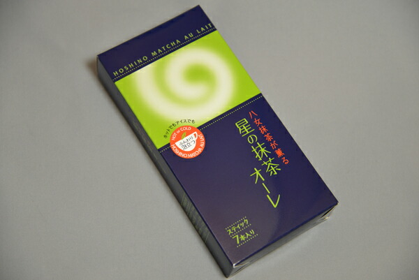 楽天市場】【抹茶】【星野製茶園】「星の露」100g（薄茶）/Powder