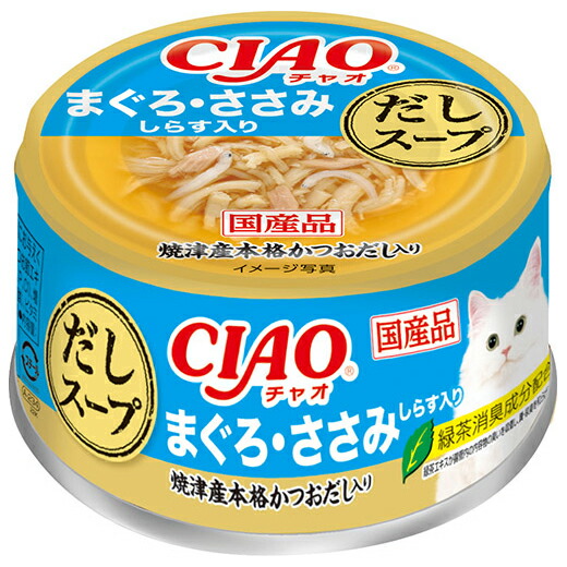 楽天市場】いなば まぐろジュレ乳酸菌入り ささみ入り 65g 関東当日