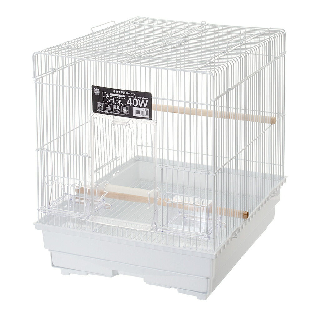 楽天市場】鳥籠 マルカン バードパレス ベーシック 35W 鳥 ケージ