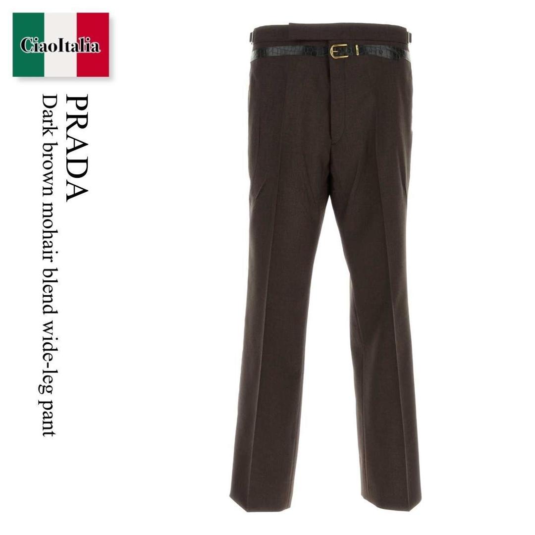 楽天市場】PRADA プラダ ジョガーパンツ SPH315 1WQ8 メンズ Re-Nylon