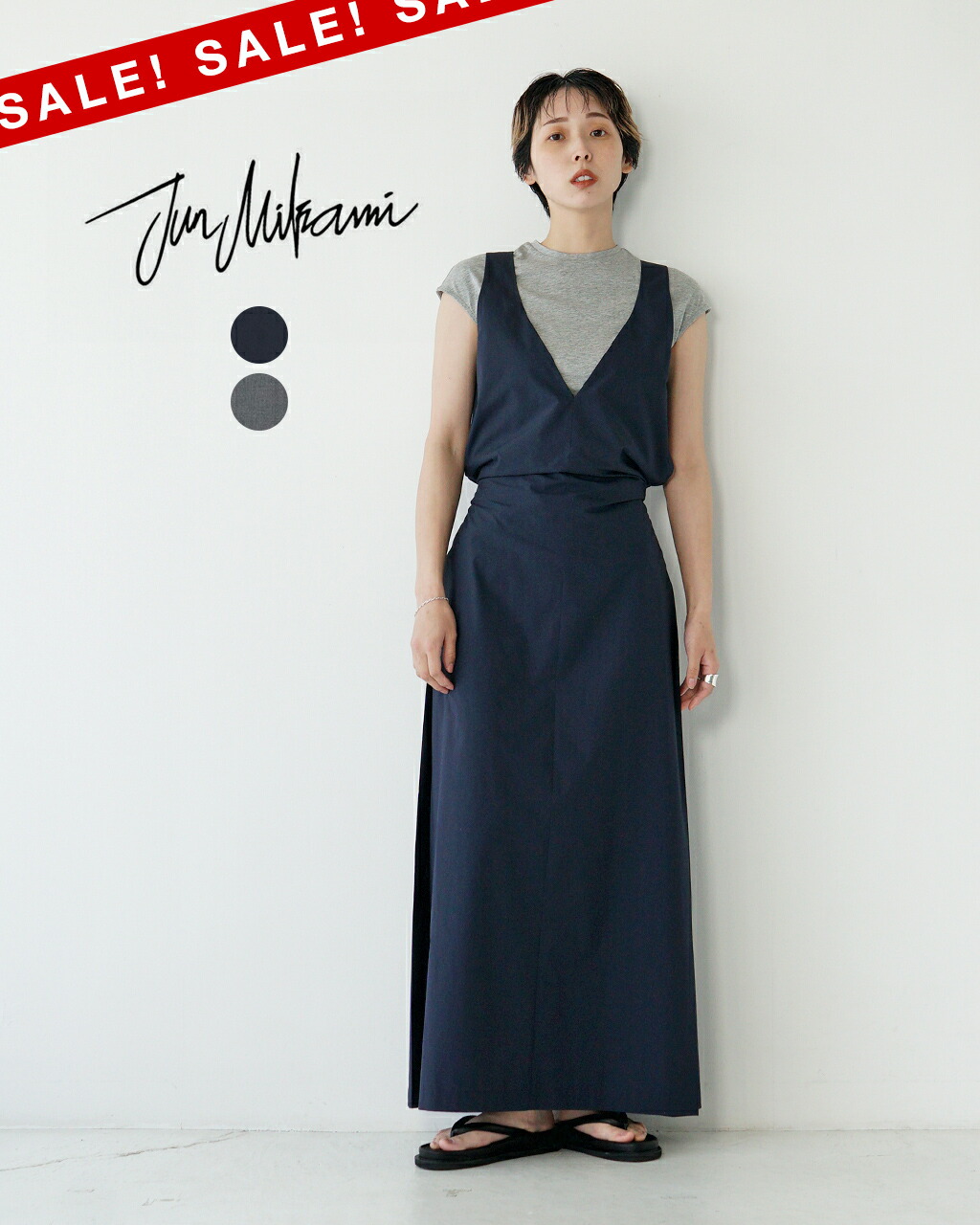楽天市場】【アウトレット！30%OFF】ジュンミカミ JUN MIKAMI バック