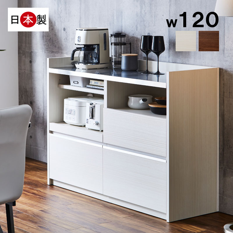 楽天市場】【楽天スーパーSALE ポイント5倍】 キッチンカウンター 日本